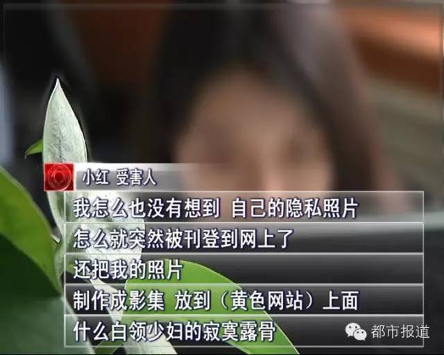 男子偷拍女子隐私部位被抓 小心这些偷拍神器