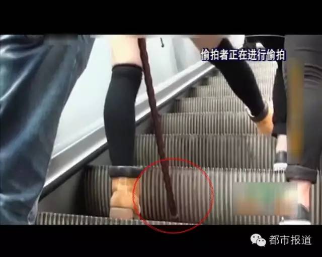 男子偷拍女子隐私部位被抓 小心这些偷拍神器