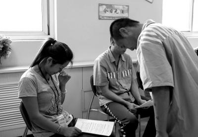 北京试点为醉驾服刑人员戒酒：强磁场刺激脑皮层