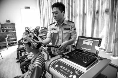 北京试点为醉驾服刑人员戒酒：强磁场刺激脑皮层