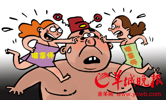 　　陈春鸣