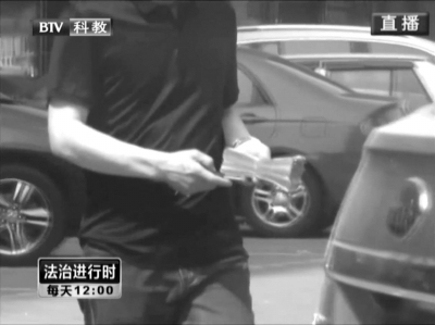 北京特大医托诈骗案150人落网近半来自医疗机构