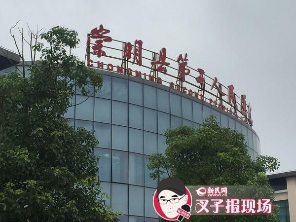 上海兔唇婴儿遭家人毒杀 医生否认提供化学药剂