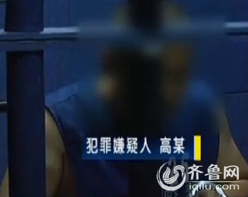 能化解灾难的“神医” 其实是心狠手辣的骗子！