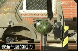郑州惨烈车祸遇难者增至4人 宝宝奶奶抢救无效去世 