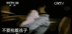郑州惨烈车祸遇难者增至4人 宝宝奶奶抢救无效去世 