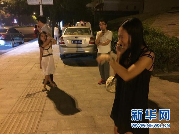 #(突发事件)(3)天津滨海新区深夜发生剧烈爆炸