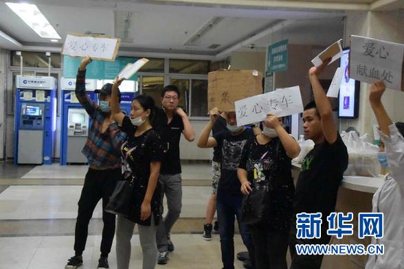 (社会)(4)天津滨海新区爆炸伤员在医院接受治疗