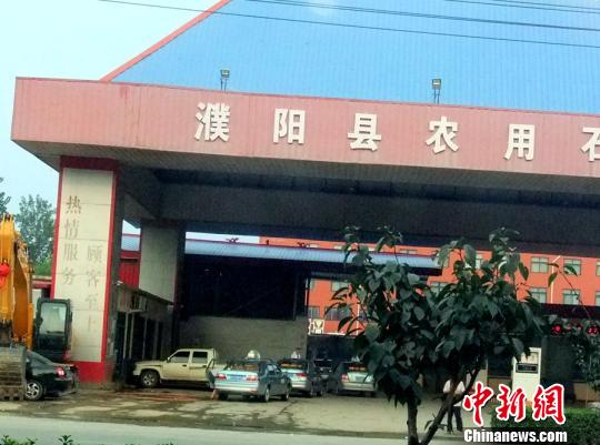 河南濮阳非法加气站遍地开花千余废气瓶如千枚炸弹