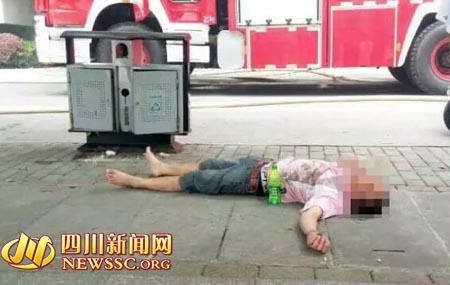 四川男子因家庭纠纷自焚 两警察救人受重伤