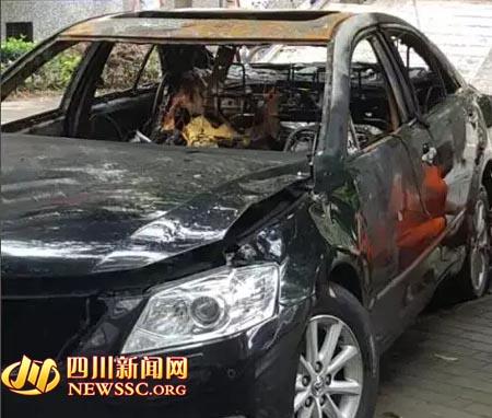 四川男子因家庭纠纷自焚 两警察救人受重伤