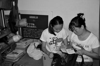 重庆少年帮家长找人得罪同学 被多人围殴致死