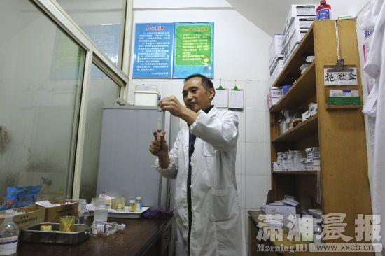 长沙一老人在诊所歇脚猝死 家属上门致歉