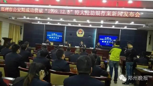 今天的发布会现场↑