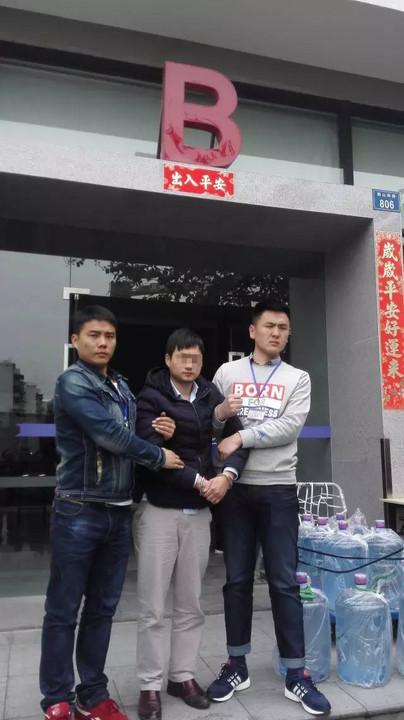 惊呆！南京女子短短1分钟内被骗光334万买房钱