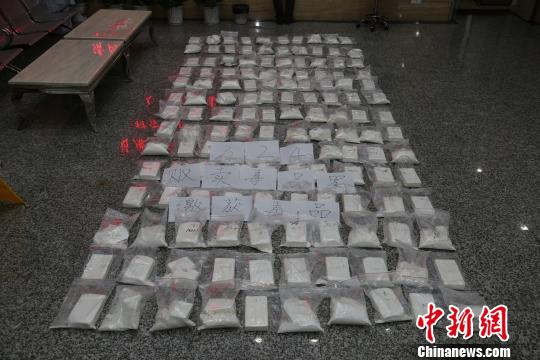 广东警方“飓风16”扫毒首季缴获各类毒品4.83吨