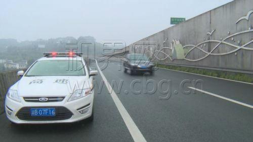 7旬老人高速路上轻生 因听闻此处获赔偿高