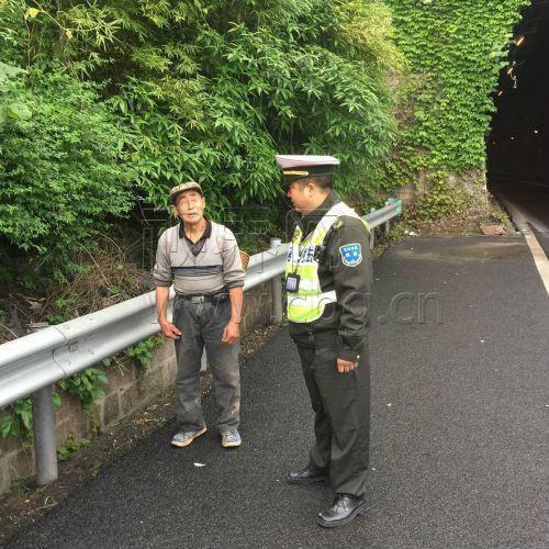 7旬老人高速路上轻生 因听闻此处获赔偿高