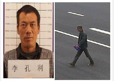 淮南警方悬赏20万缉拿命案嫌犯 该犯酷爱吸烟