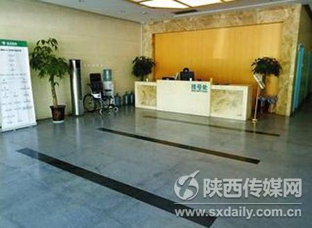 7月20日上午，西安市太华南路一家民营医院候诊大厅空空荡荡。