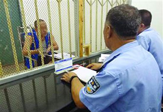 犯罪嫌疑人白某。辽沈晚报 图