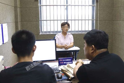 好媳妇砍杀男友逃亡22年:不内疚 现任丈夫对我好