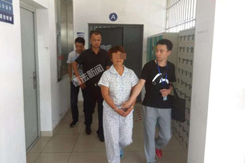 好媳妇砍杀男友逃亡22年:不内疚 现任丈夫对我好